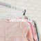 Vêtements