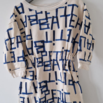 Robe courte Petit Bateau tag - 104 cm