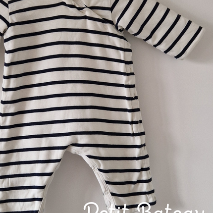 Combinaison à capuche Petit Bateau - 3 mois